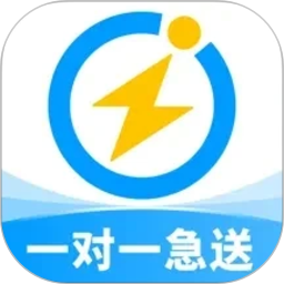 闪送 图标