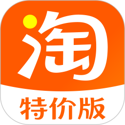 淘宝特价版 图标