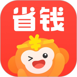 省钱快报 图标