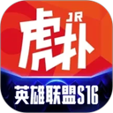 虎扑 图标
