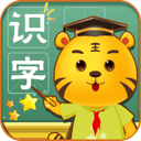 宝宝学汉字 图标