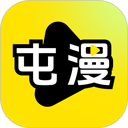 屯漫 图标