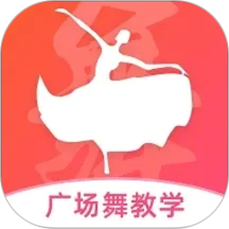 最爱广场舞 图标