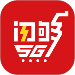 闪够 图标