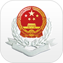湘税社保 图标