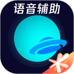 腾讯手游加速器 图标