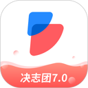 步知公考 图标