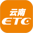 云南ETC服务 图标