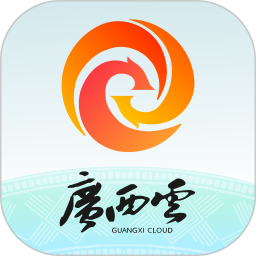 广西云 图标